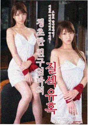 佳鹭影视青春剧 青春纪行